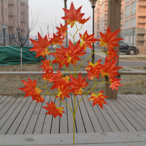 50 emulated maple leaf red maple leaf Ginkgo Banyan Tree Leaf Emulation Tree Decoration