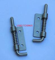 CL225-3 stainless steel latch HL035-3 small latch M4 punch