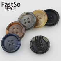 Resin coat button button button for men and women suit buckle cufflinks windbreaker button gray khaki button buckle