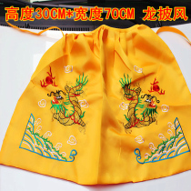 Buddha statue small cloak dragon robe god statue Buddha shawl embroidery Buddhist supplies