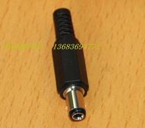DC plug 2 5MM DC power plug DP-5525-S connector GRX DC PlUG Power plug New