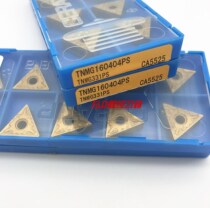  () Japan Kyoceia imported blade TNMG160408-PS CA5525 160404-PS