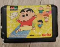 md Japanese version of crayon small new customs clearance act Rare