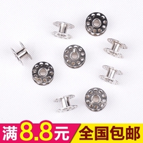 Full 8 8 yuan iron box old butterfly flying man Brand household sewing machine accessories Universal