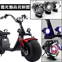 Harley motor car modification with motorcycle battery U5 laser gun U7 spot light LED headlight flash angel eye