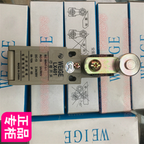 Ningbo WEIGE travel switch LX401 limit switch new original