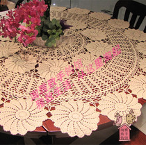 Naughty Getaway Pure Hand Crochet Hook Flower Cotton Thread Lace Hollow Woven Table Cushion Cup Mat Table Cloth Table Cloth Multicolored Booking System
