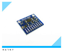 ADXL345 Digital three-axis gravity acceleration tilt module IIC SPI transmission Aduino