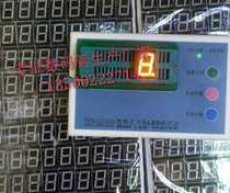 0 56 inch one yellow digital pipe 5161AY 10 foot 3 heel 8 public feet high yellow direct sales