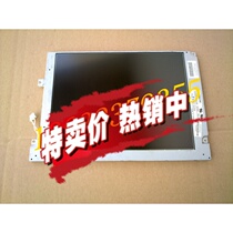 Supply Japan Hitachi pseudo color screen: TX26D61VC1CAA TX26D80VC1CAA (price negotiation)