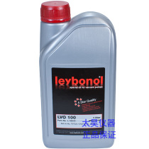 Leybold vacuum pump oil LVO100 Germany original Leybold pump oil entity company guarantee