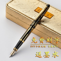  German DUKE Century pioneer gold pen Ink pen Duke Pen Duke 14K gold pen