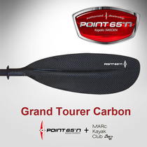 Point65 Grand Tourer Luxury Travel Cart Still Water Paddle Sport Cruise Paddle Carbon Fiber Paddle