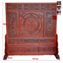 Dongyang woodcarving Fuzian seat screen camphor wood screen partition solid wood insertion screen vertical floor screen Chinese antique