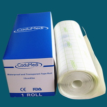Bathing wound after caesarean section Waterproof adhesive transparent film breathable self-adhesive cloth can be cut 15CM*5M