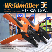 Veidemyuller HTF RSV 12 16 WI 9013560000 901355 901309