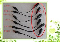 DC Power Cable 2 1mmDC Headseat to 2 5MM 4 8MM 4 0MM 3 5MM power connection cable