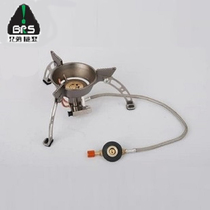 Brothers windproof camping picnic supplies stove head outdoor field stove portable gas household stove firewood