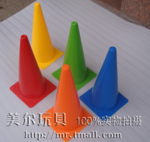 Childrens game logo bucket logo cone sign tube Signpost roadblock Ice Cream tube obstacle football training equipment