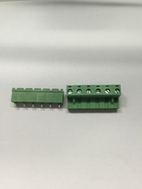 PLUG-IN TERMINAL 2EDGK 7 62MM 300V 15A 5P 6P 4P 8P Open all COPPER GREEN