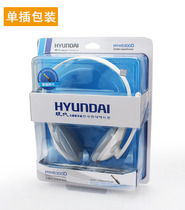 Modern HY5300 head-mounted headset fashion game headset Mobile phone single hole headset head-mounted recommendation