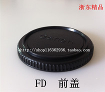 FD Port SLR front cover for Canon FD front cover