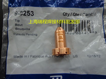 Plasma 120A non-contact cutting nozzle 9-8253