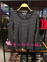 (Special price) topfeeling Mjstyle counter 816100018 womens long sleeve shirt