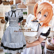 Cosplay Japanese anime costume love live Takasaka spike fruit wonder zone maid costume cos