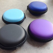 Classic Centennial Headset Workshop Small Earphone Bag