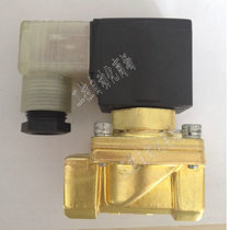 Off-the-shelf VXZ2230 VXZ 2240- 06-5 GR1-4GR1 JAPAN SMC SOLENOID VALVE