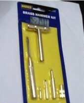 (Furniture repair tool) 6-in-1 mini hammer can be used as a hammer and a screwdriver