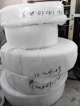 Customized LDPE transparent high pressure plastic film 7 8 9 10 11 12 plastic bag barrel film Double Layer 5~20 Silk