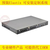 IPPBX asterisk telephone switch ViX140 group telephone call center dedicated industrial chassis