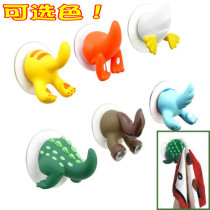 Animal tail hook Suction cup type strong hanging hook Sticky hook Bathroom cute hook Towel small object hook