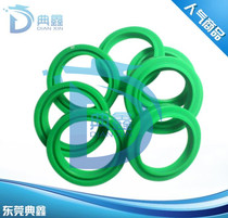 Japan VALQUA dustproof oil seal DHS32*40*6 5 DHS35*43*6 5