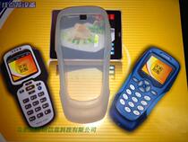  Tiancai Shanglong IIIC type ordering device original leather sleeve silicone sleeve