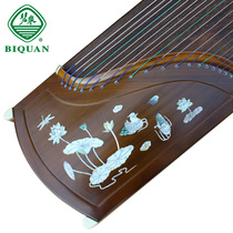 Biquan Guzheng Teak Inlaid Bei Zheng Mandarin Duck Play Water C842 Professional Performance Guzheng