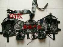03 digital all-in-one bag vest Tibet Xinjiang Inner Mongolia Autonomous Region etc