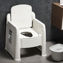 Elderly household toilet chair elderly mobile toilet portable toilet squat pit change stool pregnant woman toilet