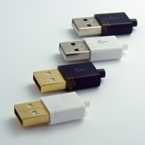 Apple style USB 5 Generation square DIY welding wire style 5P male head plastic housing 3 pieces gilded head
