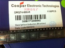 DRQ74-680-R SMD Coupling inductor 68UH 1 19A 200V Isolation 1:1 Transformer 7*7
