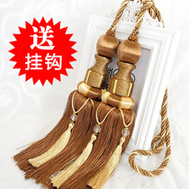 European style curtain buckle strap hanging ball adhesive hook tie tie tie tie tie rope pair tassel accessories creative living room