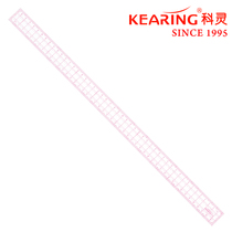 KEARING Coring 8008 Flating Ruling Splice Ruling Tool Ruling Tool Ruling