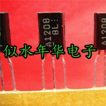 Real store brand new imported original triode 2SA1208 A1208 large quantity and excellent price