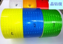 Super bright crystal diamond grade reflective tape crystal diamond honeycomb reflective warning tape high brightness reflective guide tape 10cm*50m