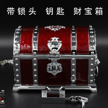 Rich Your Great Love Ornament Box Jewelry With Partition First Accessories Box Gift Box Birthday Wedding Celebration Treasure Chest Business Gift Box