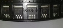 Linear Stable Presser LM340SX-5 0 LM340S-5 0 LM340S Patch TO-263 Original Installation