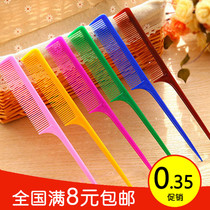 Full 9 9 professional beauty hair styling comb haircut small comb with hair cut hair cut tip comb head comb