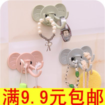 Creative cute elephant wall hook kitchen bathroom nail free door rear adhesive hook multi-purpose strong adhesive non-trace adhesive hook